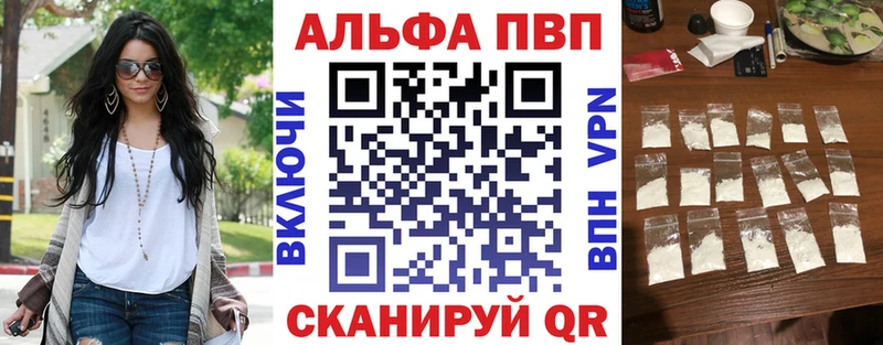 Купить MDMA КОКАИН СК МЕФ ГАШИШ Марихуана Электрогорск