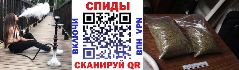 БУТИРАТ жидкий экстази  Купить где  Электрогорск 