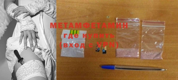 кокс Киренск