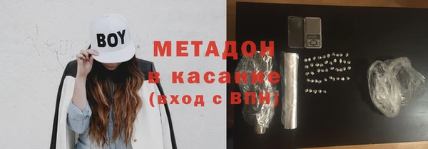 кокс Киренск