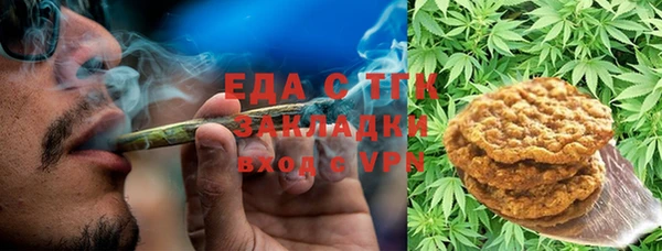 apvp Кинешма
